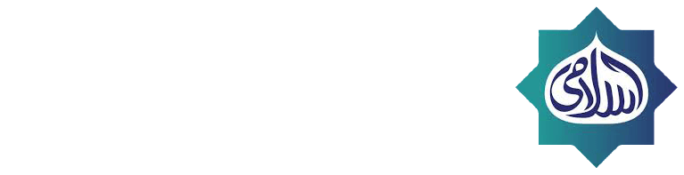 Faysal Bank Logo White